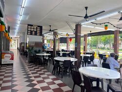 Clementi West Street 2 (D5), Retail #502058541